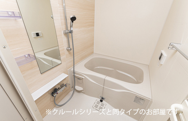 トン　ジャルダン 風呂画像