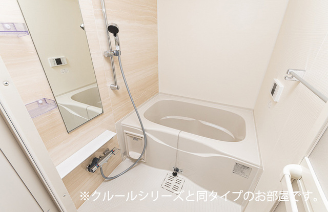 トン　ジャルダン 風呂画像
