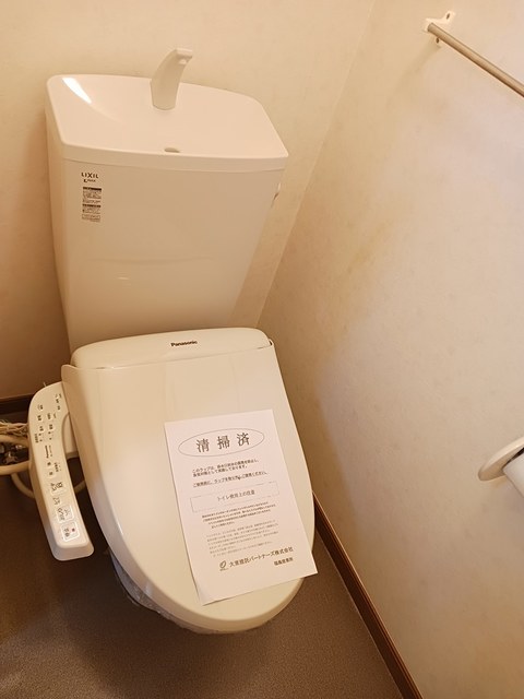エーデルガーデン トイレ