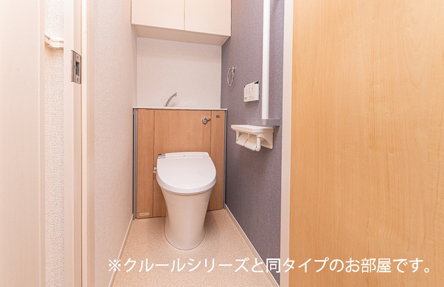 トン　ジャルダン トイレ
