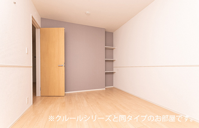 トン　ジャルダン その他