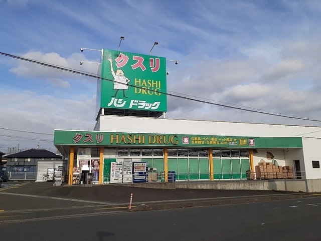 トン　ジャルダン その他