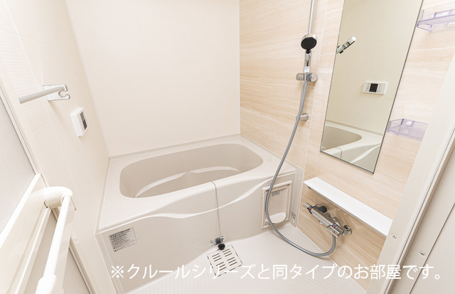 トン　ジャルダン 風呂画像
