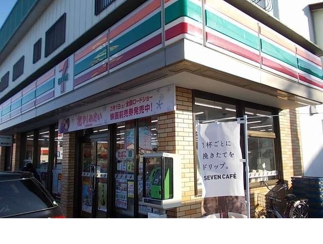 カミングハイツ その他