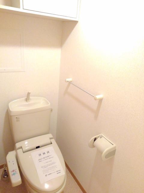 メルベーユオグラジⅡ トイレ