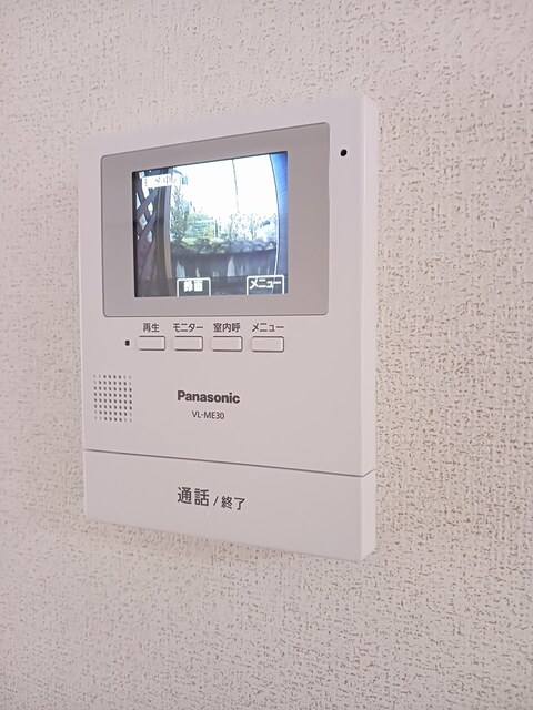 メルベーユオグラジⅡ その他設備