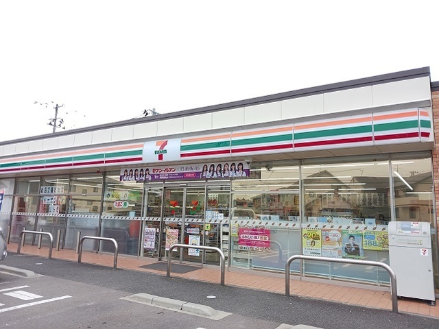 アリエス その他