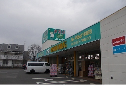 クリスタルコートＡ その他