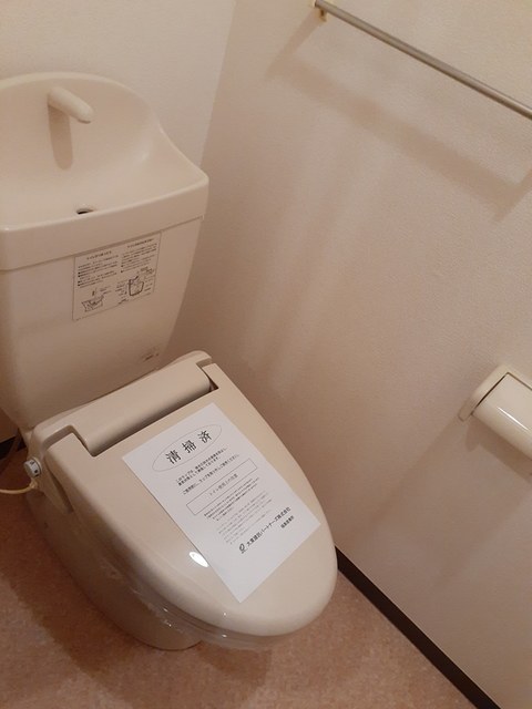 エイトワンＡ トイレ