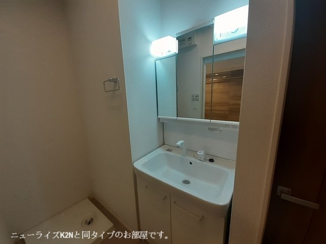 アリエス 洗面所