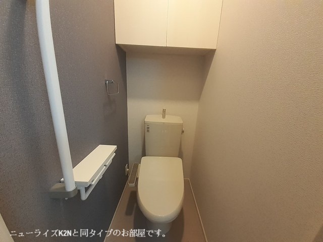 アリエス トイレ