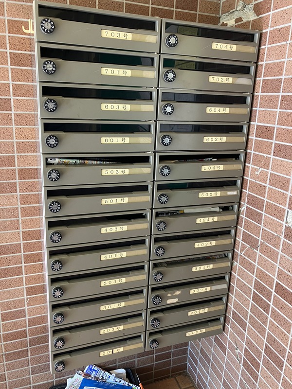ハイジー松山 その他共有部分