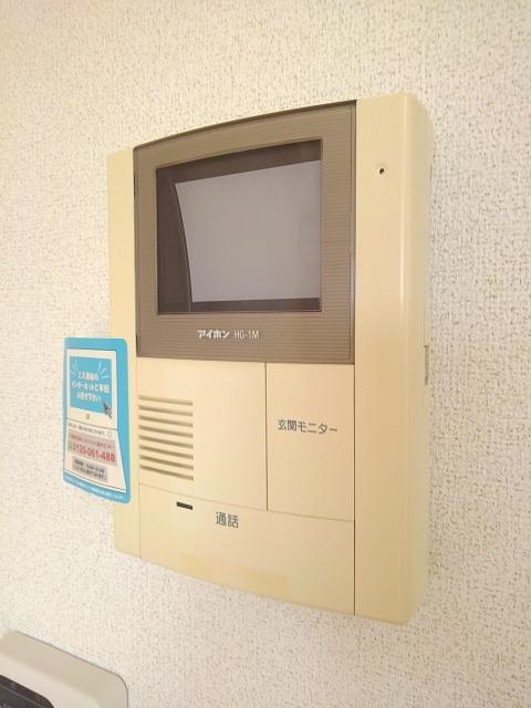パルシティⅢ その他設備