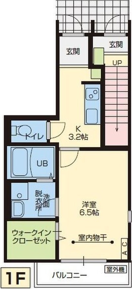 ハーモニー 間取り
