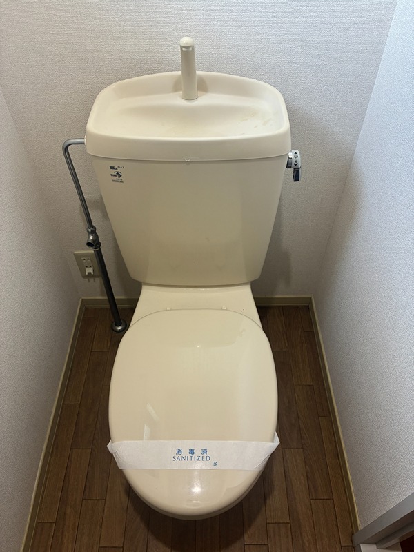 サンバリューA トイレ