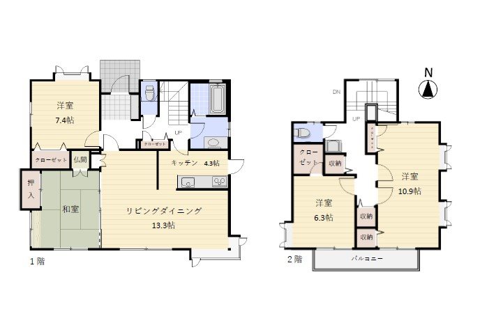 伊達中志和田貸家 間取り