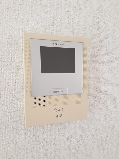 福島県伊達郡川俣町鶴沢鶴東 その他設備