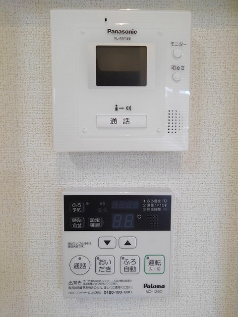 福島県伊達市本町 その他設備
