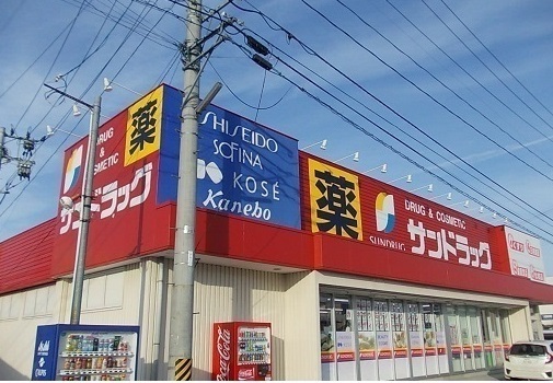 福島県伊達市本町 その他