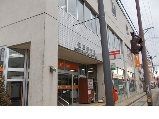福島県伊達市保原町泉町 その他
