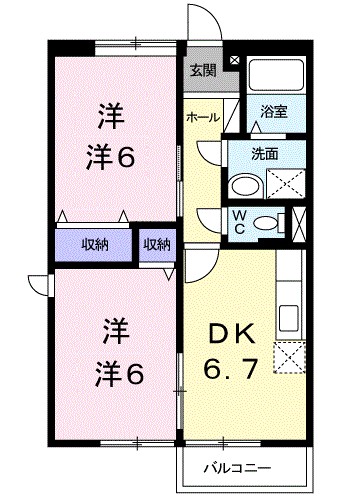 福島県伊達市梁川町青葉町 間取り
