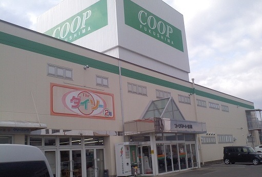 福島県伊達市梁川町青葉町 その他