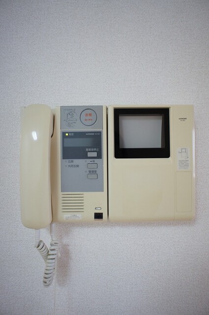 パールヒルズ入江町 その他設備