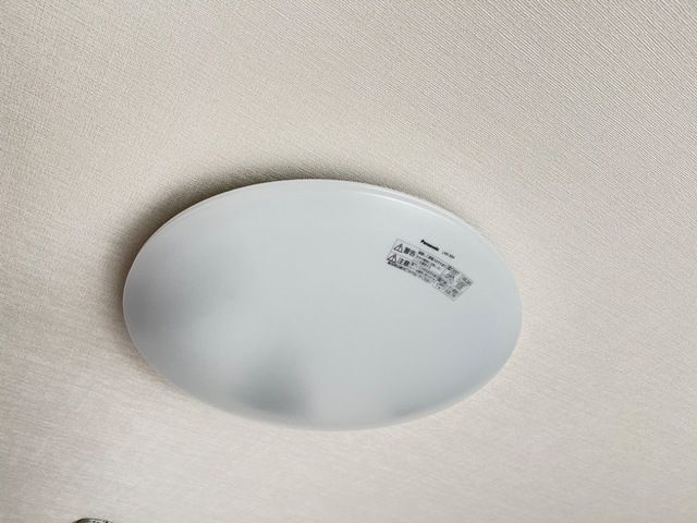 グレイスハイツ その他設備
