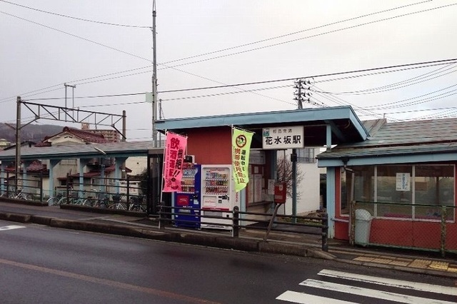 ホーリーアネックスⅠ その他