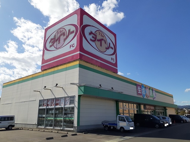リジエール　Ｂ その他