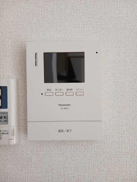 静風爽 その他設備
