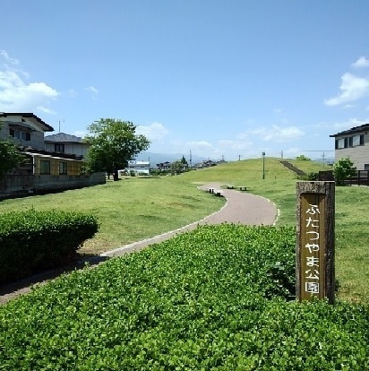 リジエール　Ｃ その他