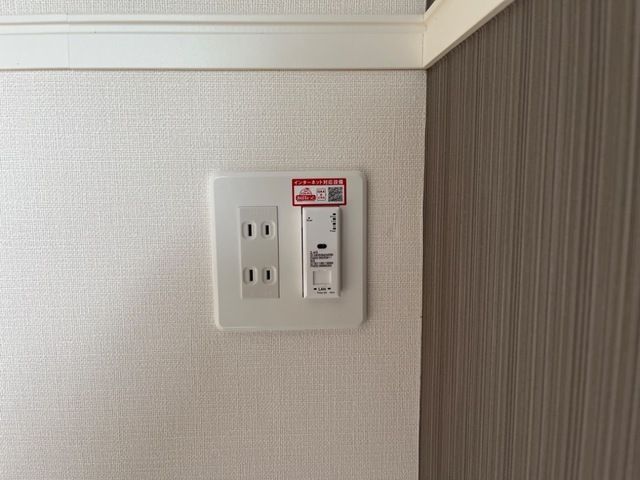 シャルマン　ノワール その他設備