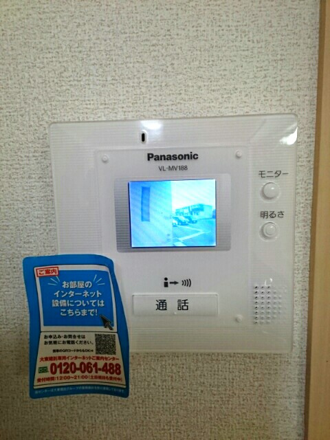 メゾンオーブＣ その他設備