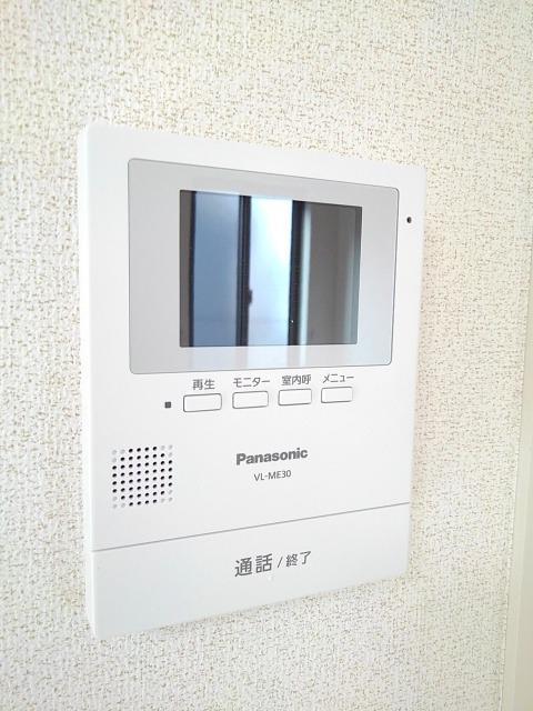 ブライトヒルズ その他設備
