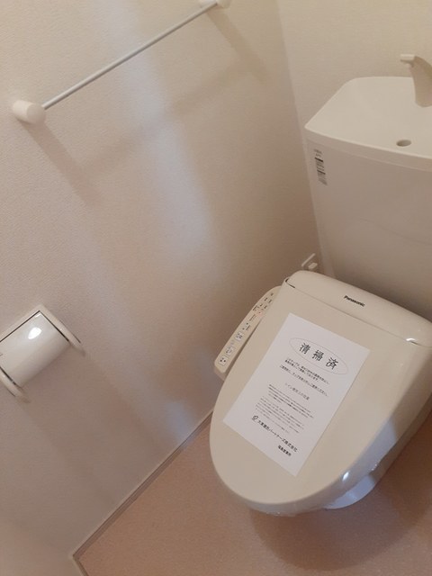 メゾン・ナンジョー トイレ