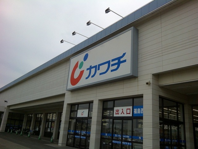 カーベナ その他