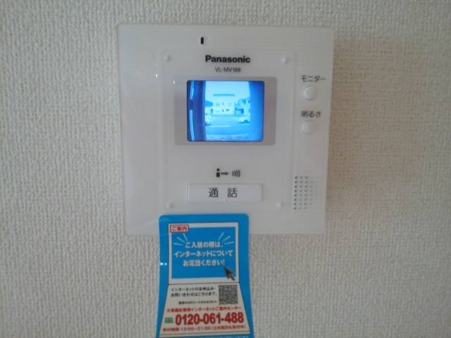 ヒルズタウンⅤ その他設備