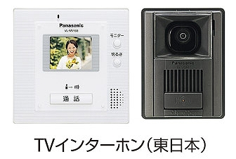 フラン・ブリーズＡ 玄関