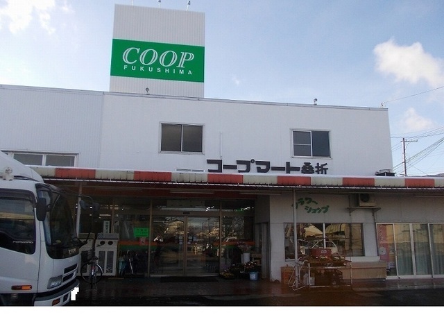 サニーフォレストⅡ その他