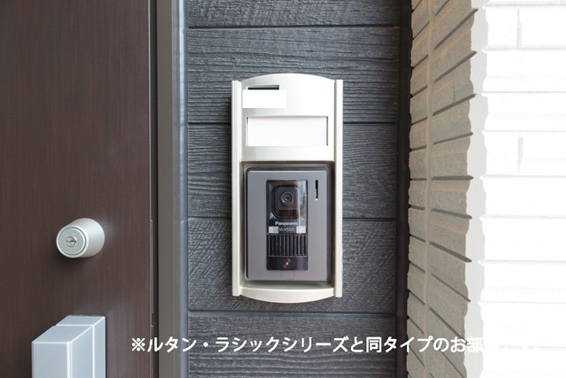 ドミールサワダ その他設備