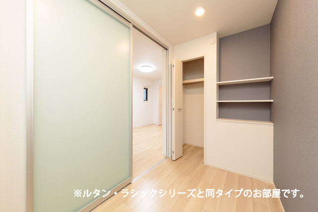 ドミールサワダ その他