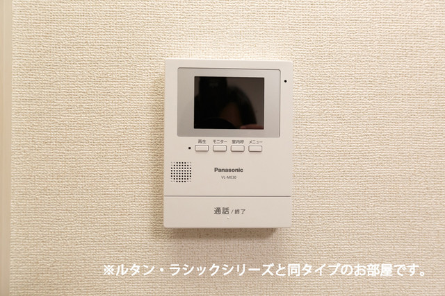 ドミールサワダ その他設備