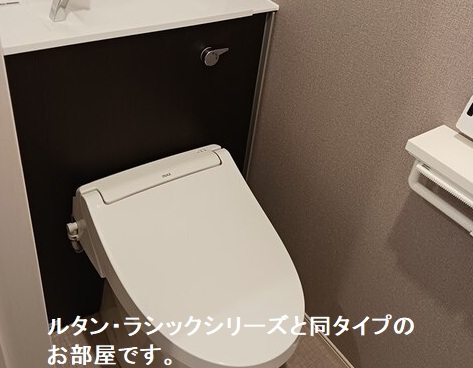 ドミールサワダ トイレ