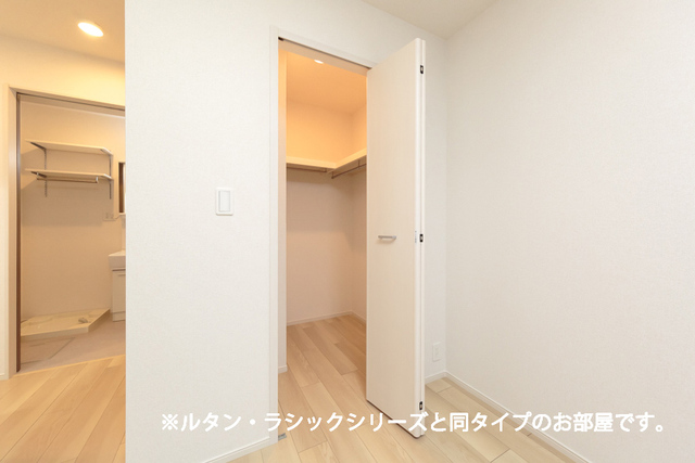 ドミールサワダ 収納