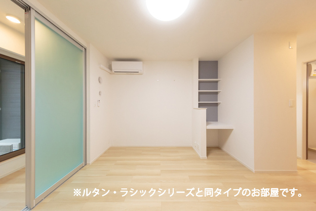 ドミールサワダ リビング