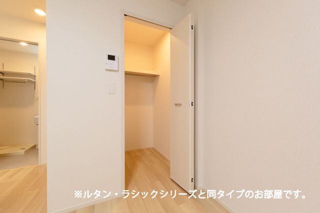 ドミールサワダ 収納