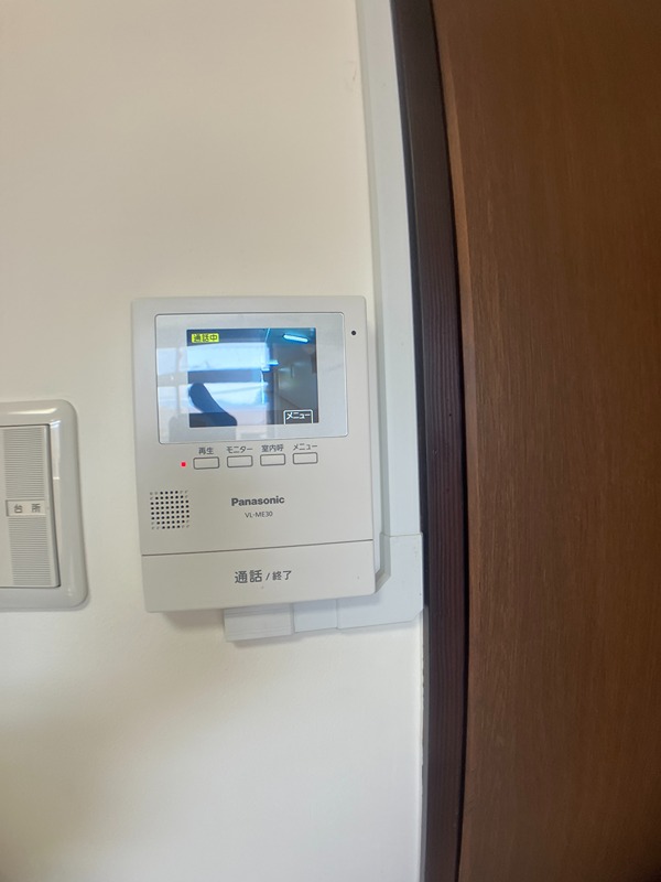 SANWAビル その他設備