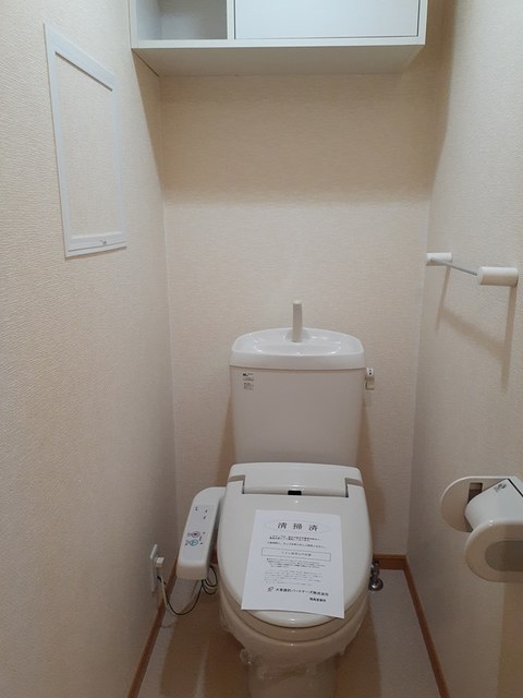 コニファーヒルⅡ トイレ