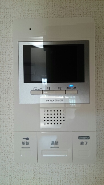 ララフラッツ その他設備